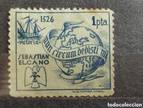 Timbres: España. 1936/1939. Guerra Civil. Gálvez F. E. 2. Nuevo *